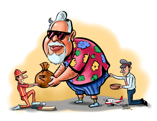 Kingfisher Airlines Vijay Mallya Latest Cartoons and Comics by teluguone comedy